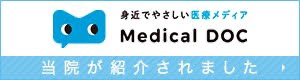 Medical DOC